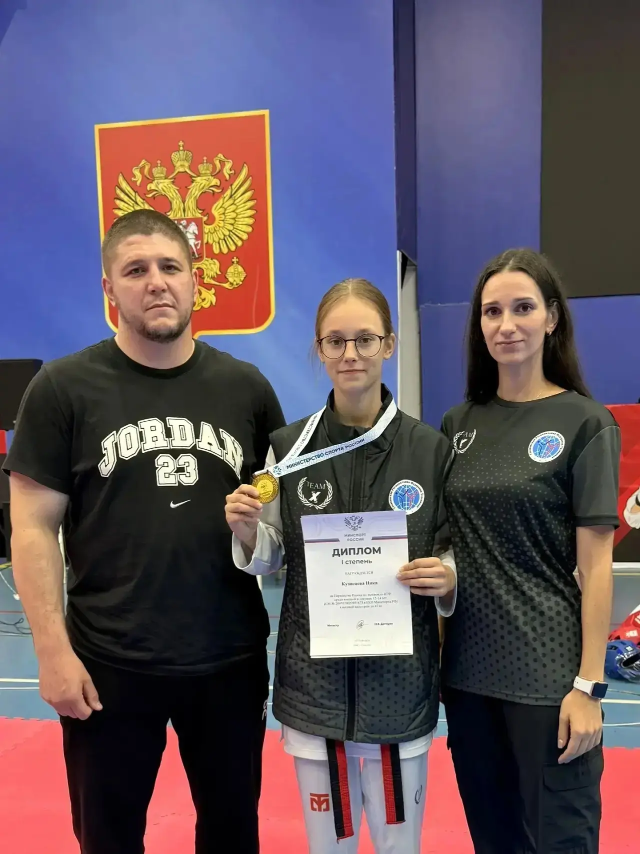🥋 Отличные новости с Первенства России по тхэквондо! 

Соревнования собрали сильнейших юношей и дев