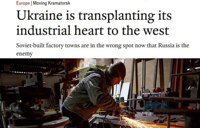 Украина начала эвакуацию заводов с той части Донбасса, которую она продолжает считать «своей» — из К