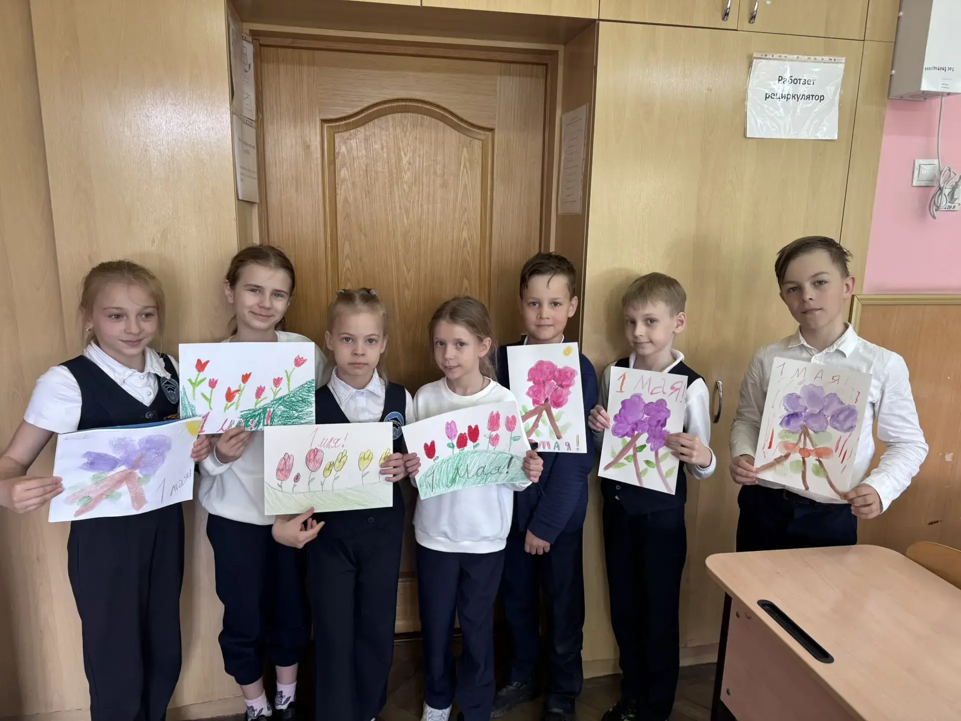 🎨 1 мая в нашей гимназии — праздник творчества и патриотизма!  В честь Дня труда и весны в нашей гим