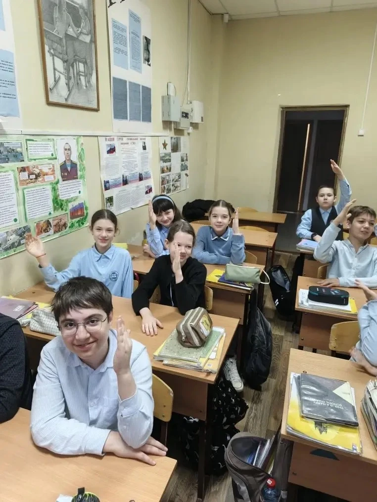 Ученики 5в узнали много интересной информации о традициях  Великобритании во время занимательной вик