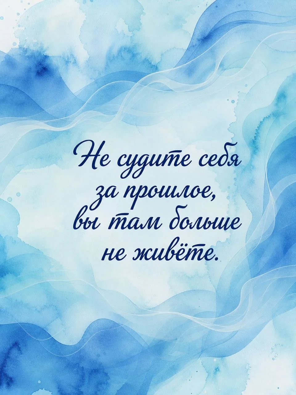 Доброе утро, друзья!☀️