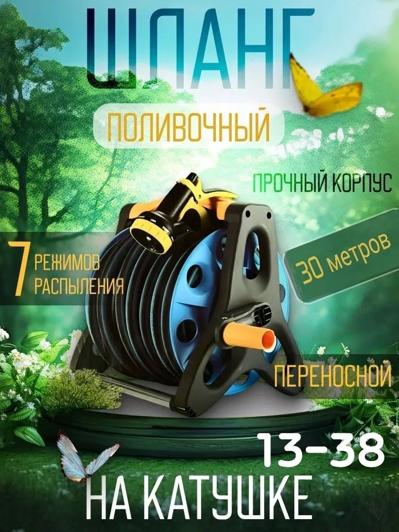 https://vk.com/photo-184814919_492942093