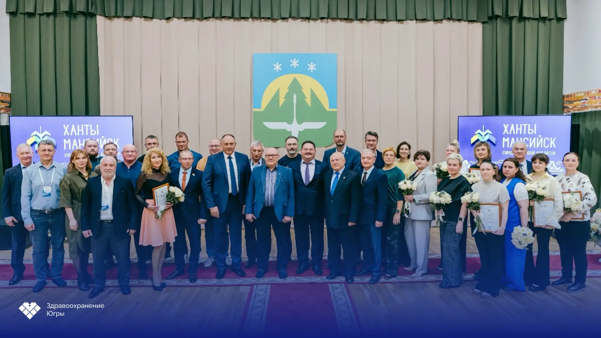 🎉 25 лет урологической службе Югры: технологии, опыт и истории, которые остаются с вра...