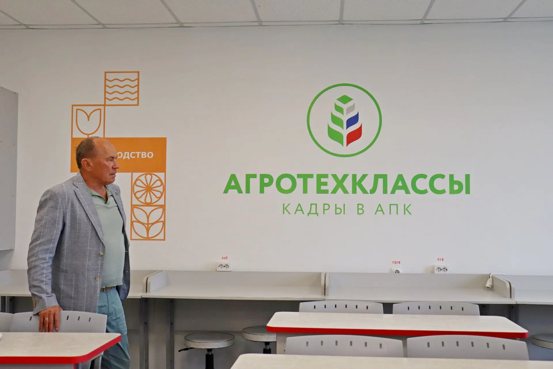 Перед началом нового учебного года побывал в школах № 3, № 4 и № 5.