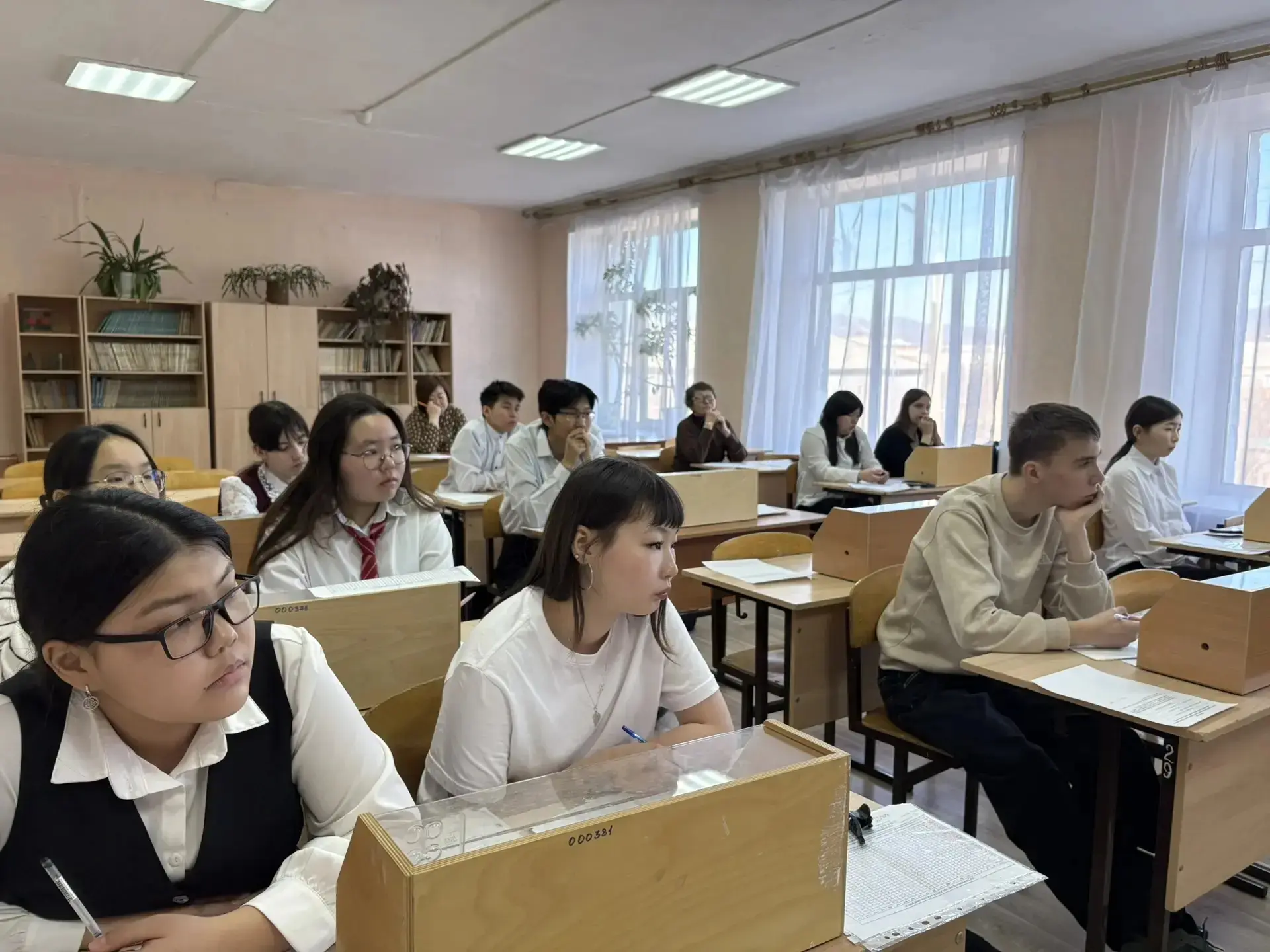📚 Готовимся к ОГЭ с удовольствием и пользой!  2 апреля в рамках акции «Умные каникулы» на площадках 