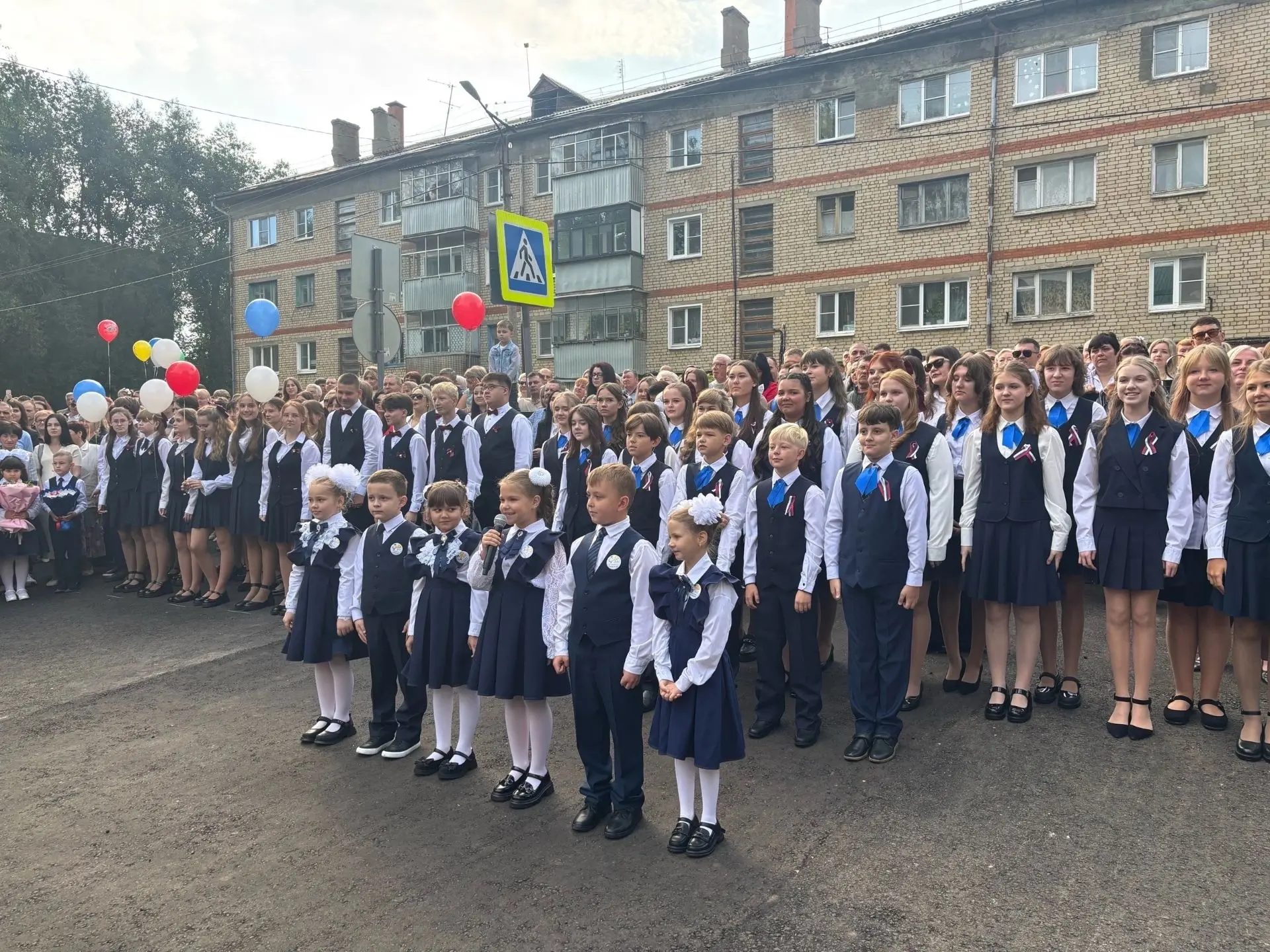 🍁1 сентября 2026 года🍁💐
