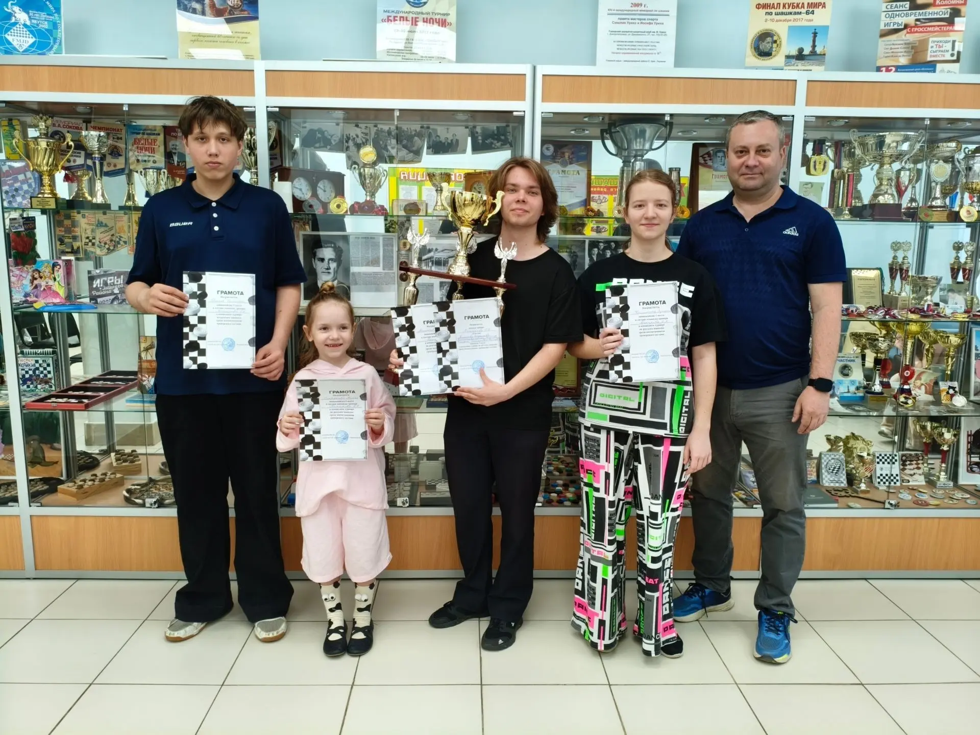 🏆 В Ступино прошел командный турнир по русским шашкам  В городском округе Ступино на базе отделения 