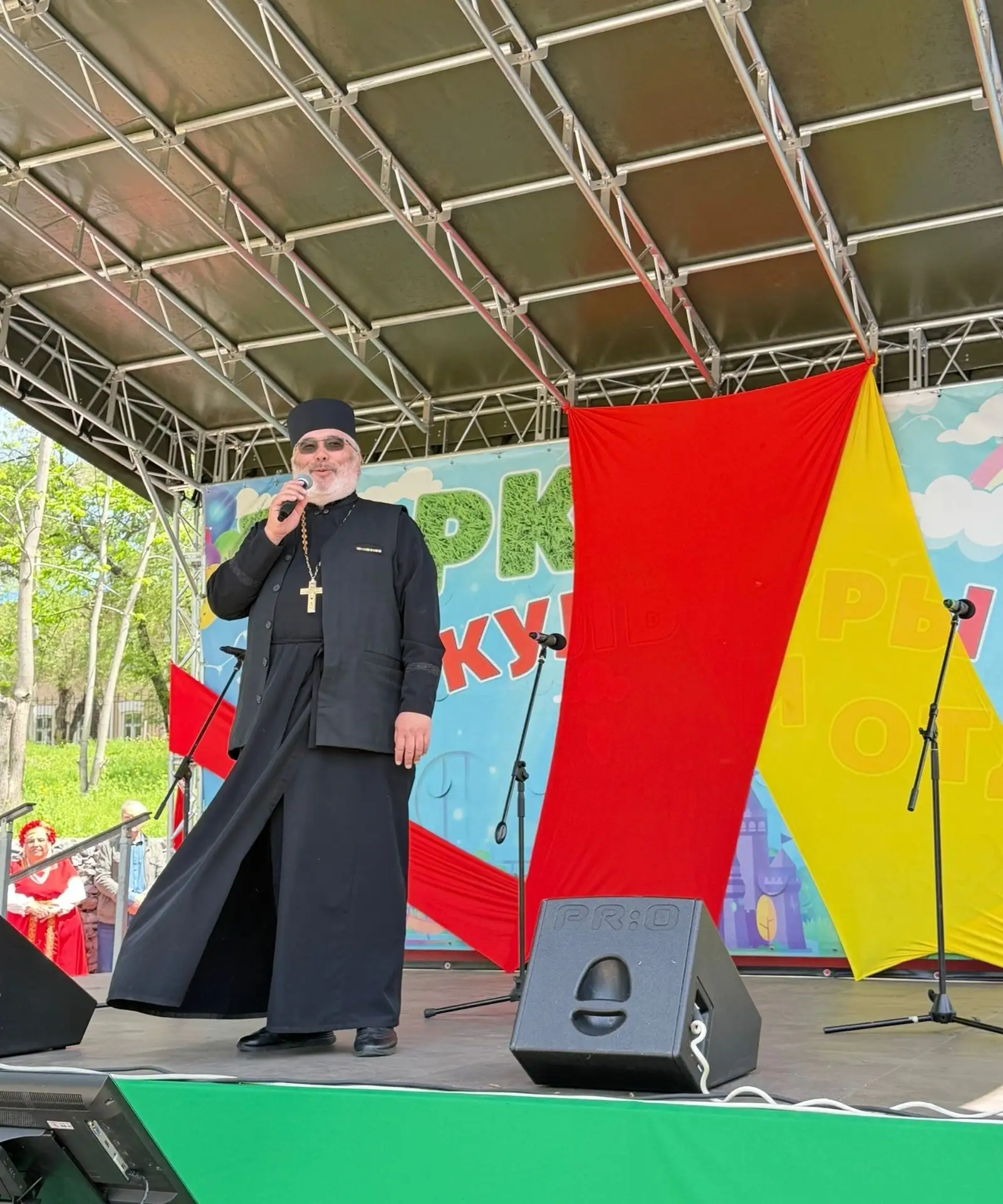 24 мая в Парке культуры и отдыха прошло народное гуляние ко Дню Славянской письменности...