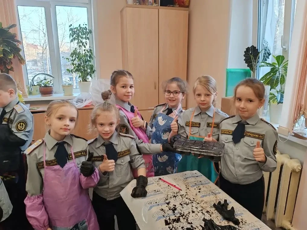 Сегодня во 2 «Б» классе состоялось итоговое мероприятие в рамках трека «Орлёнок-Эколог» под название