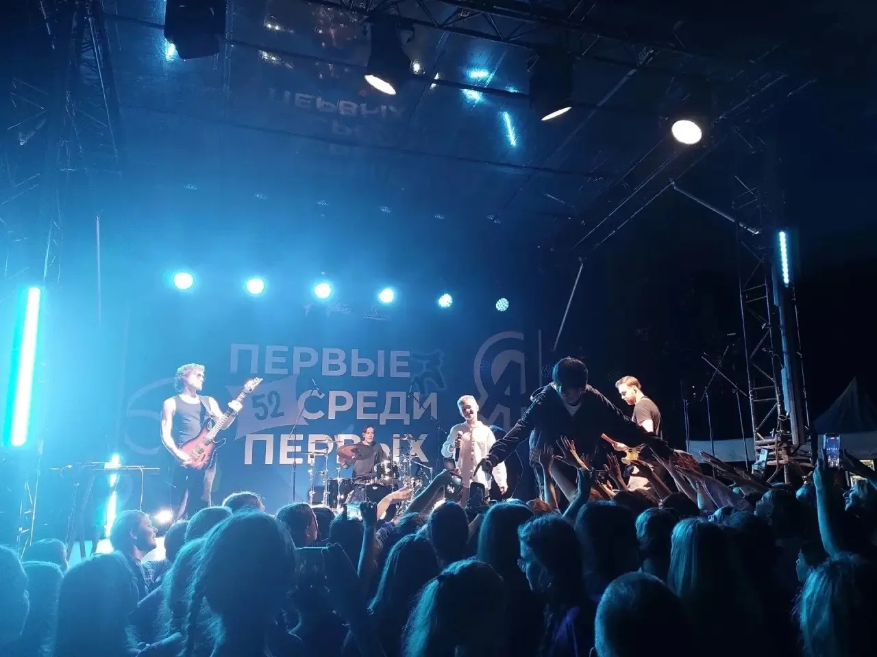 «Первые среди Первых»: торжественное закрытие смены.