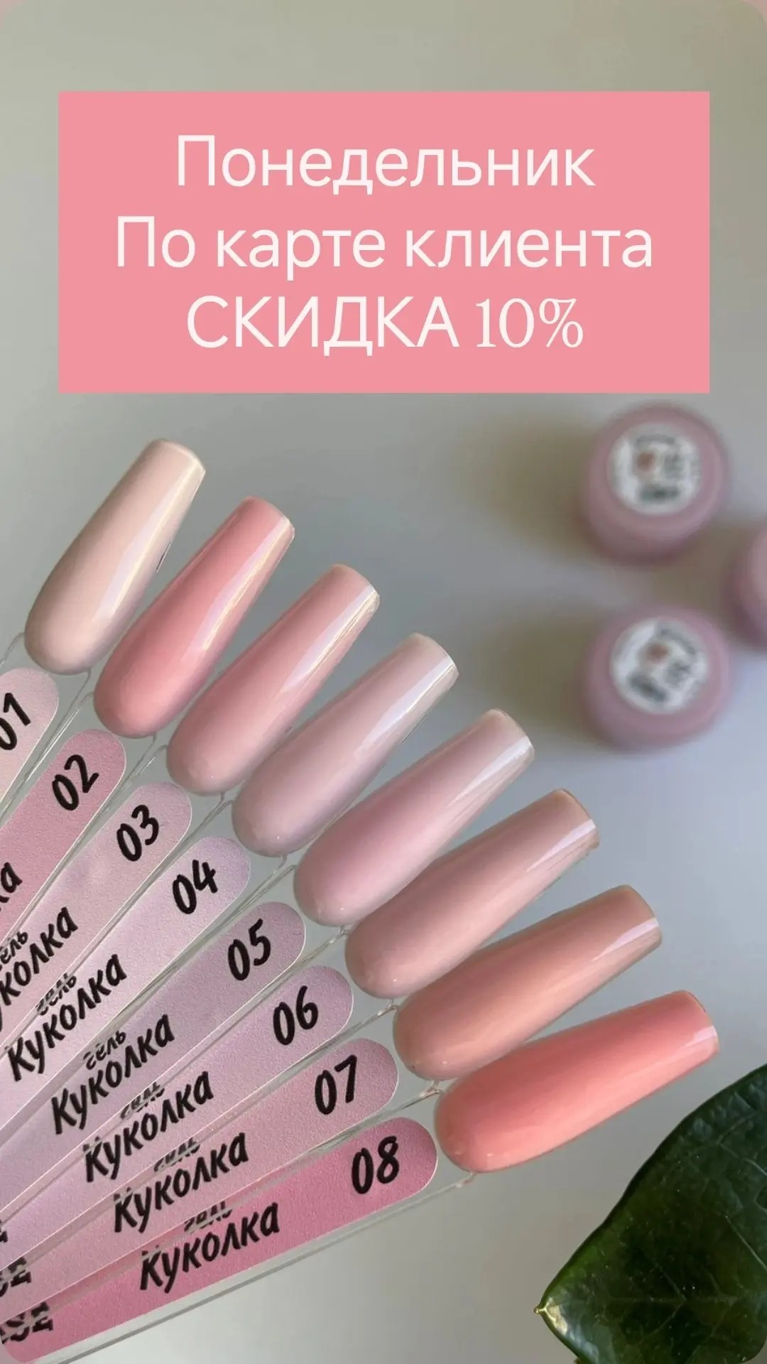 Доброе утро ☀