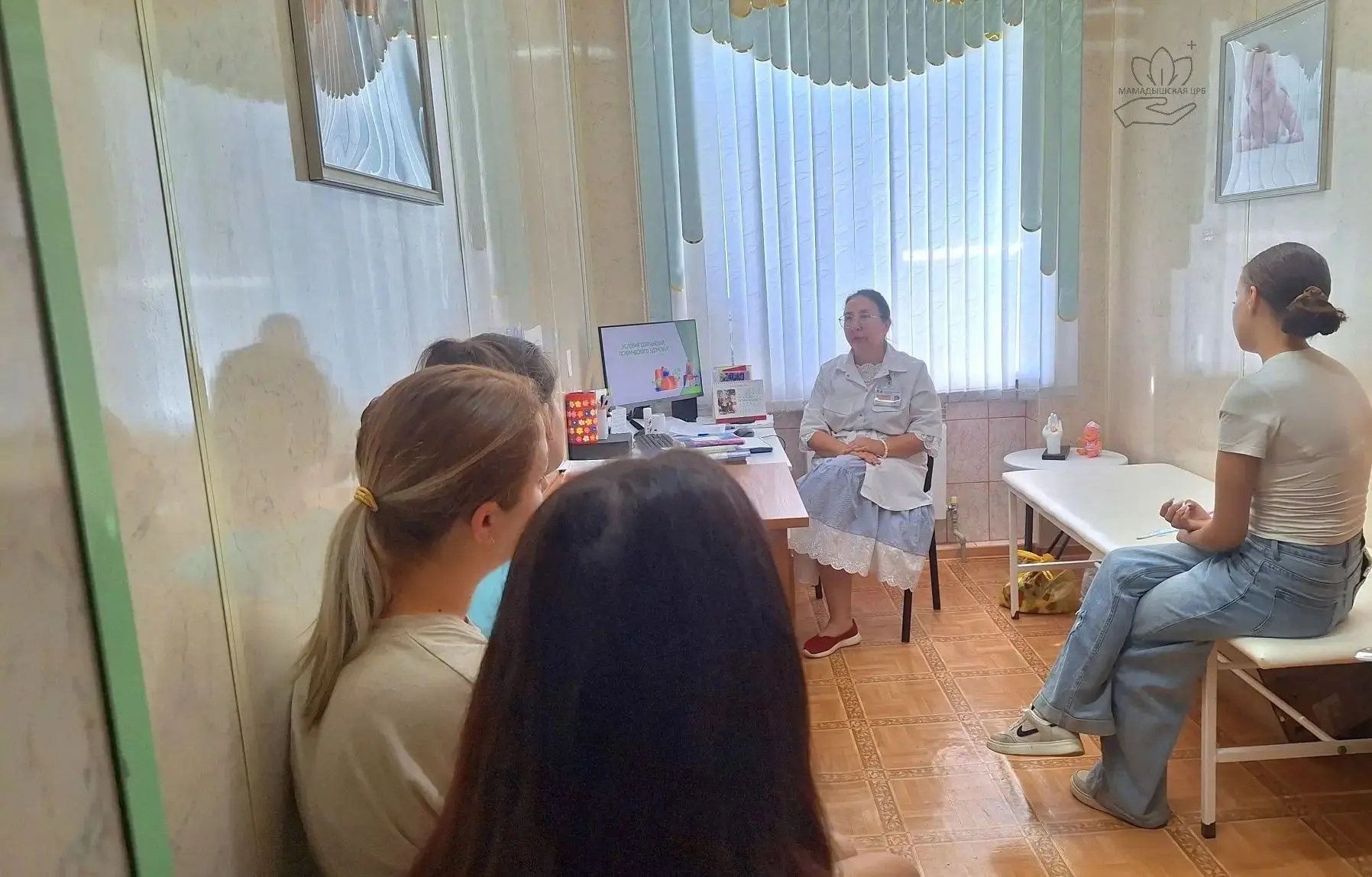 🌸 Психологическое здоровье беременной: советы специалиста
 
В Школе беременных Мамадышской ЦРБ прош