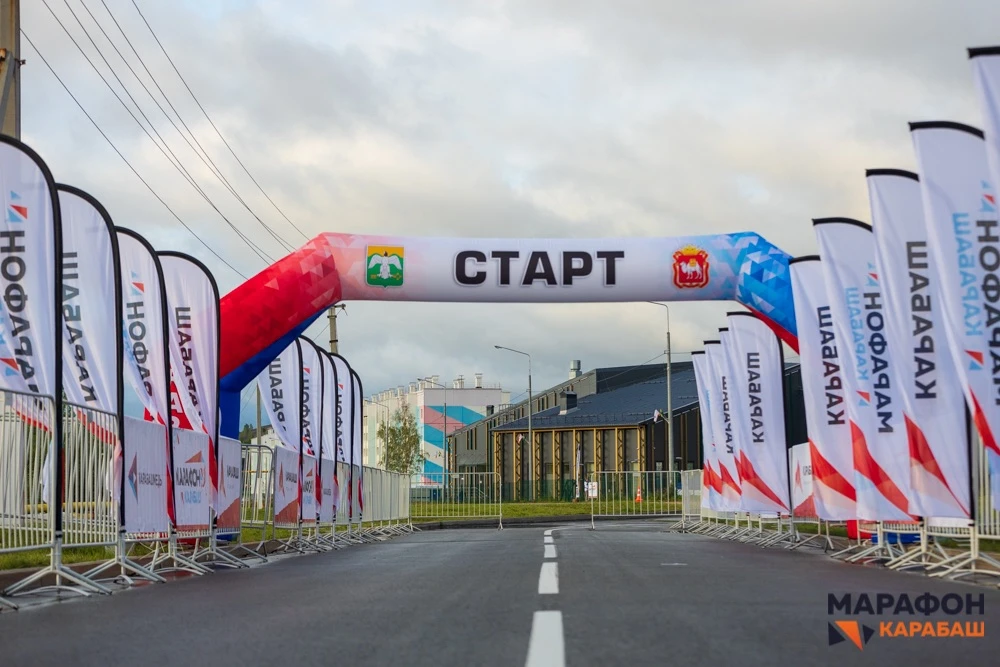 Друзья, у нас для вас новость!🥳
