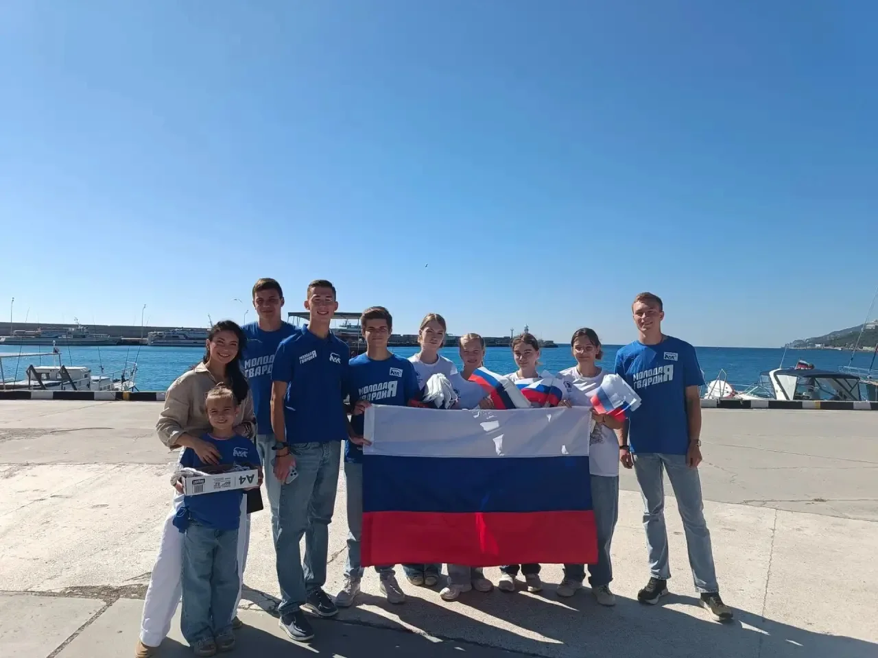 🇷🇺 Триколор объединяет