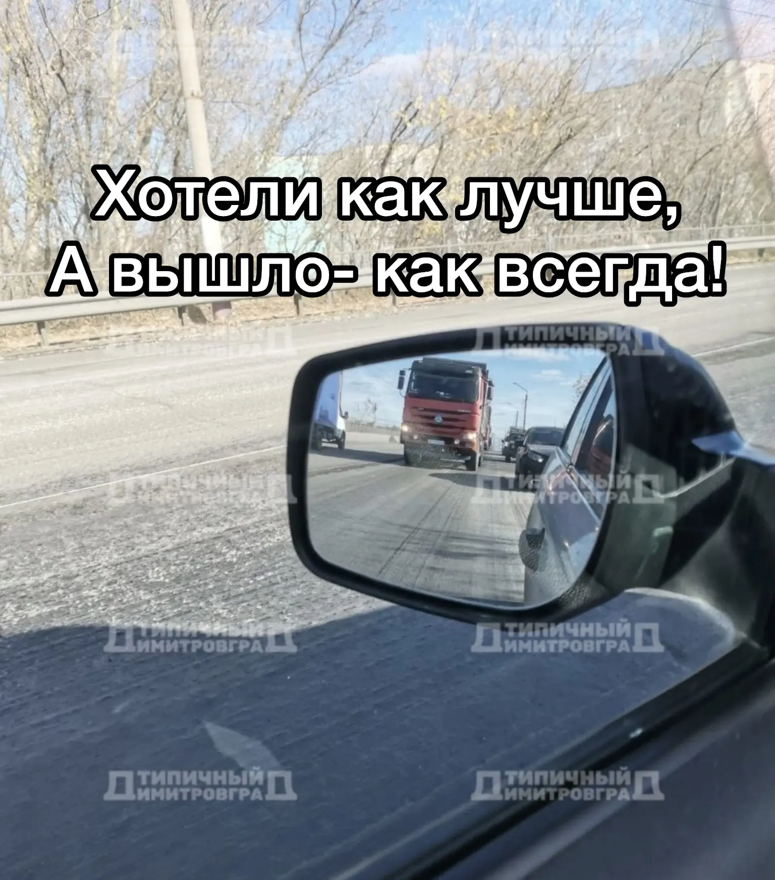 Знаки на мостах Гау и по ул.Гоголя препятствуют обслуживанию города…