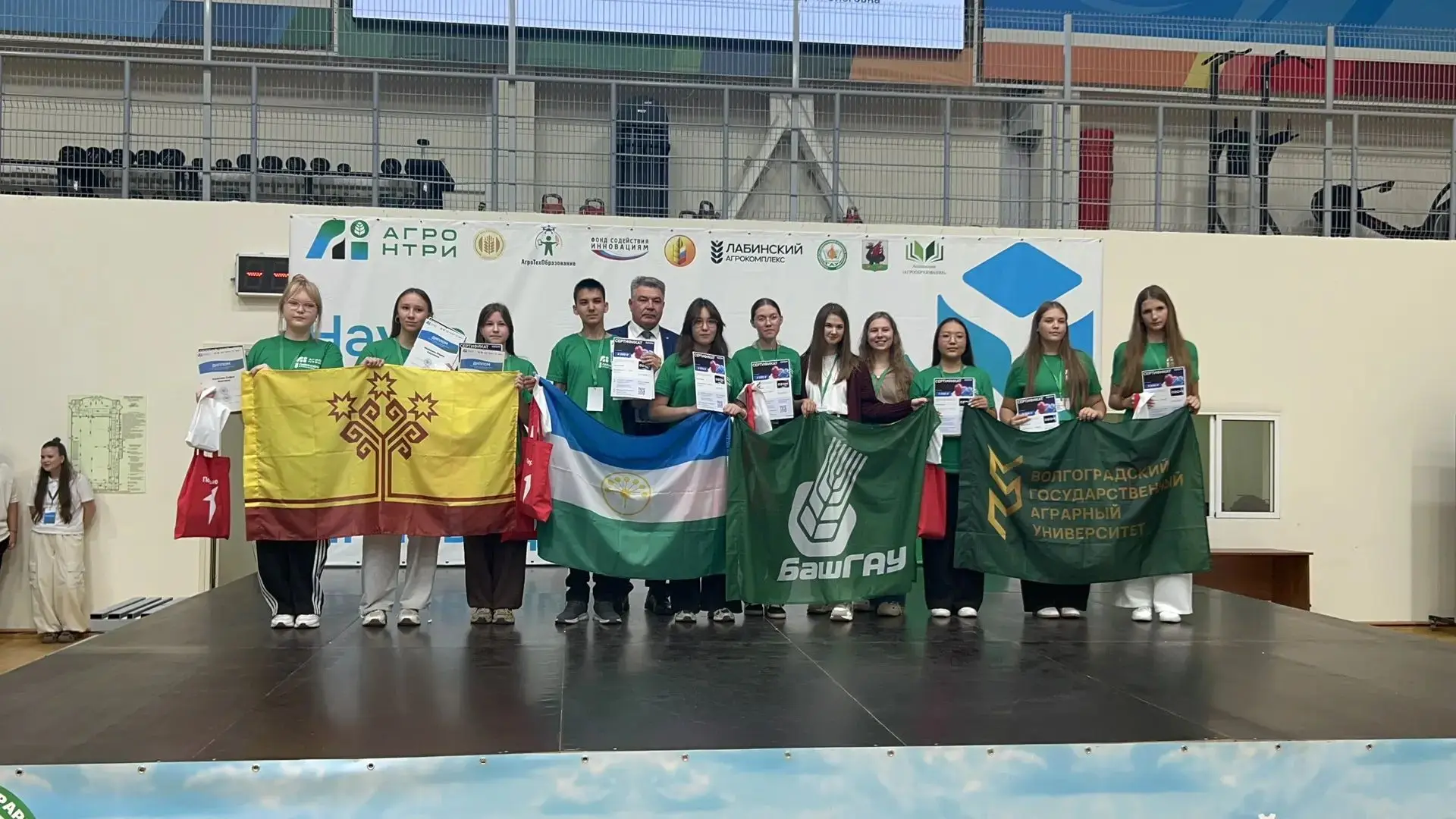 «АгроНТРИ – 2026»🍀