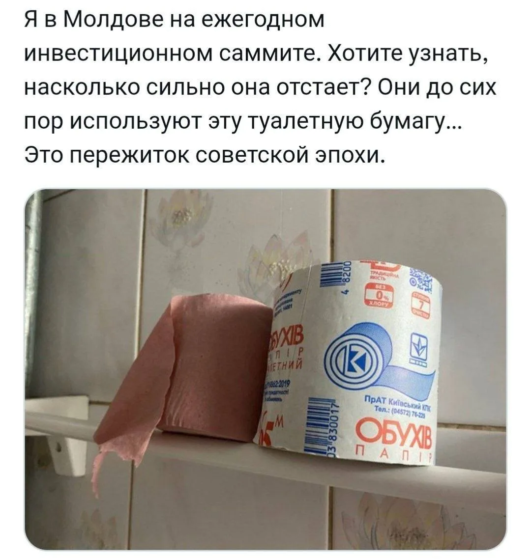 Главные инвестиционные новости для вас нашел.