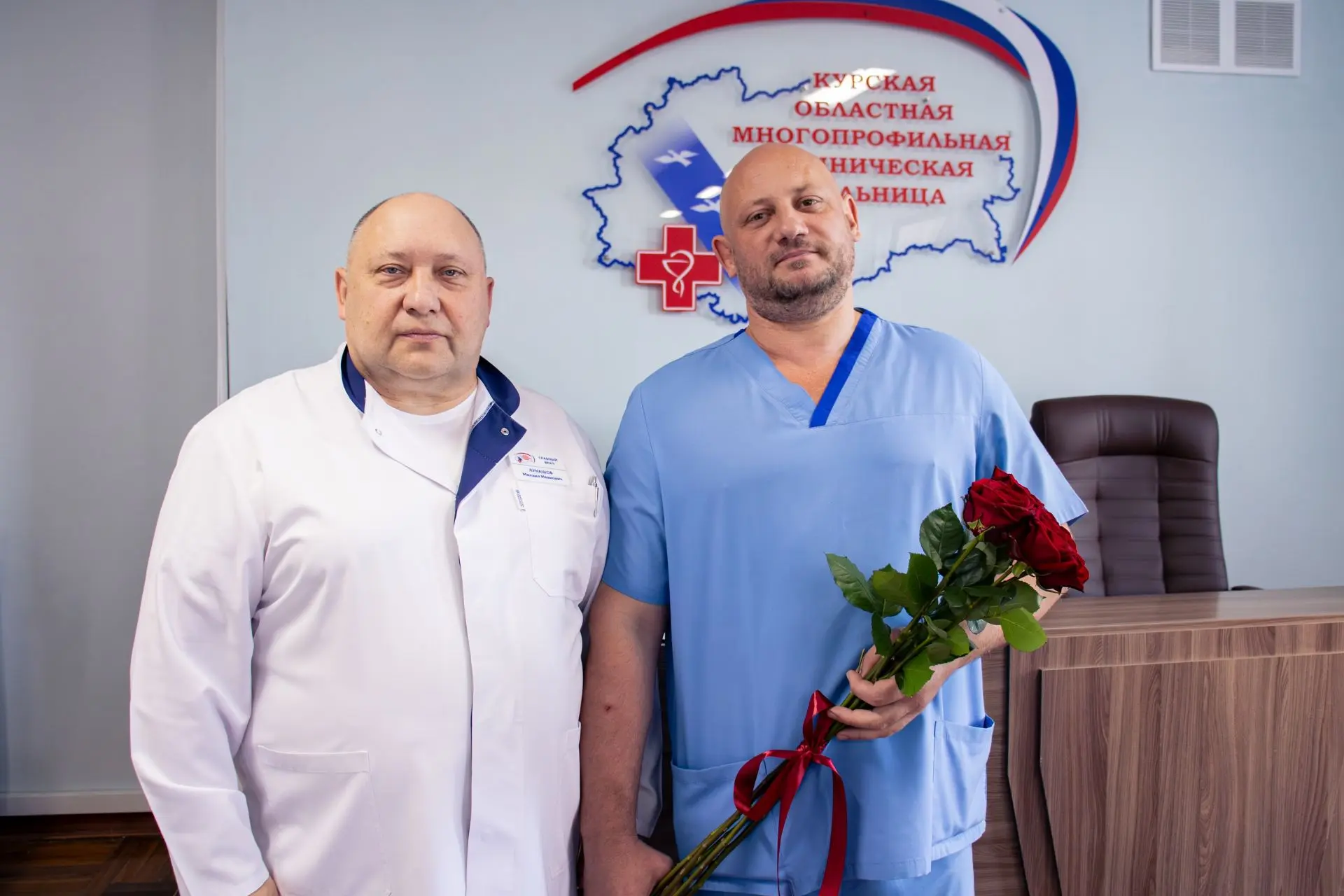 Главный врач Курской ОМКБ Михаил Лукашов: 

"По нашей доброй традиции, на административной планёрке 
