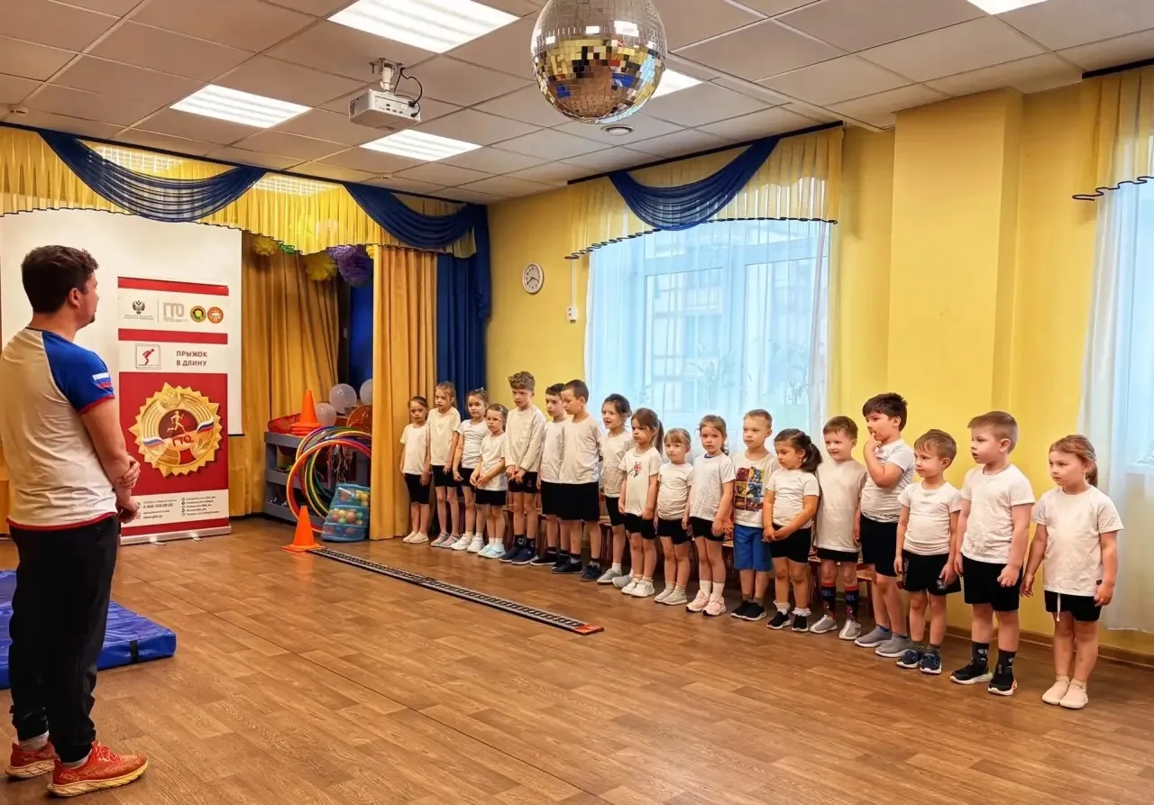 🏃‍♂️ К вершинам ГТО с самого детства: как наши малыши из дошкольного отделения проверяли свои возмо