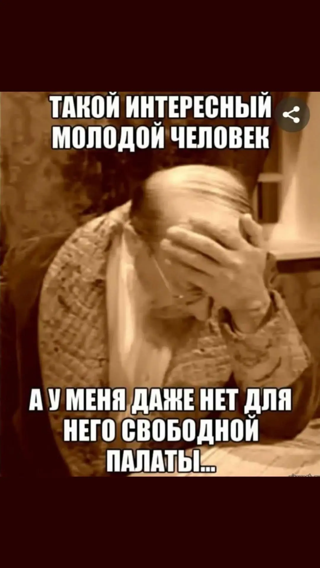 Минизаметочки к вечернему кефиру😁