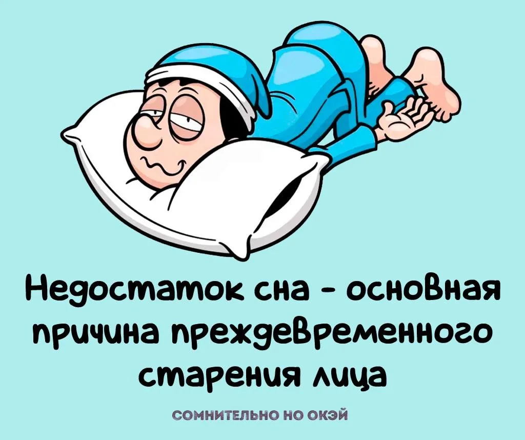 Признавайтесь, знали?