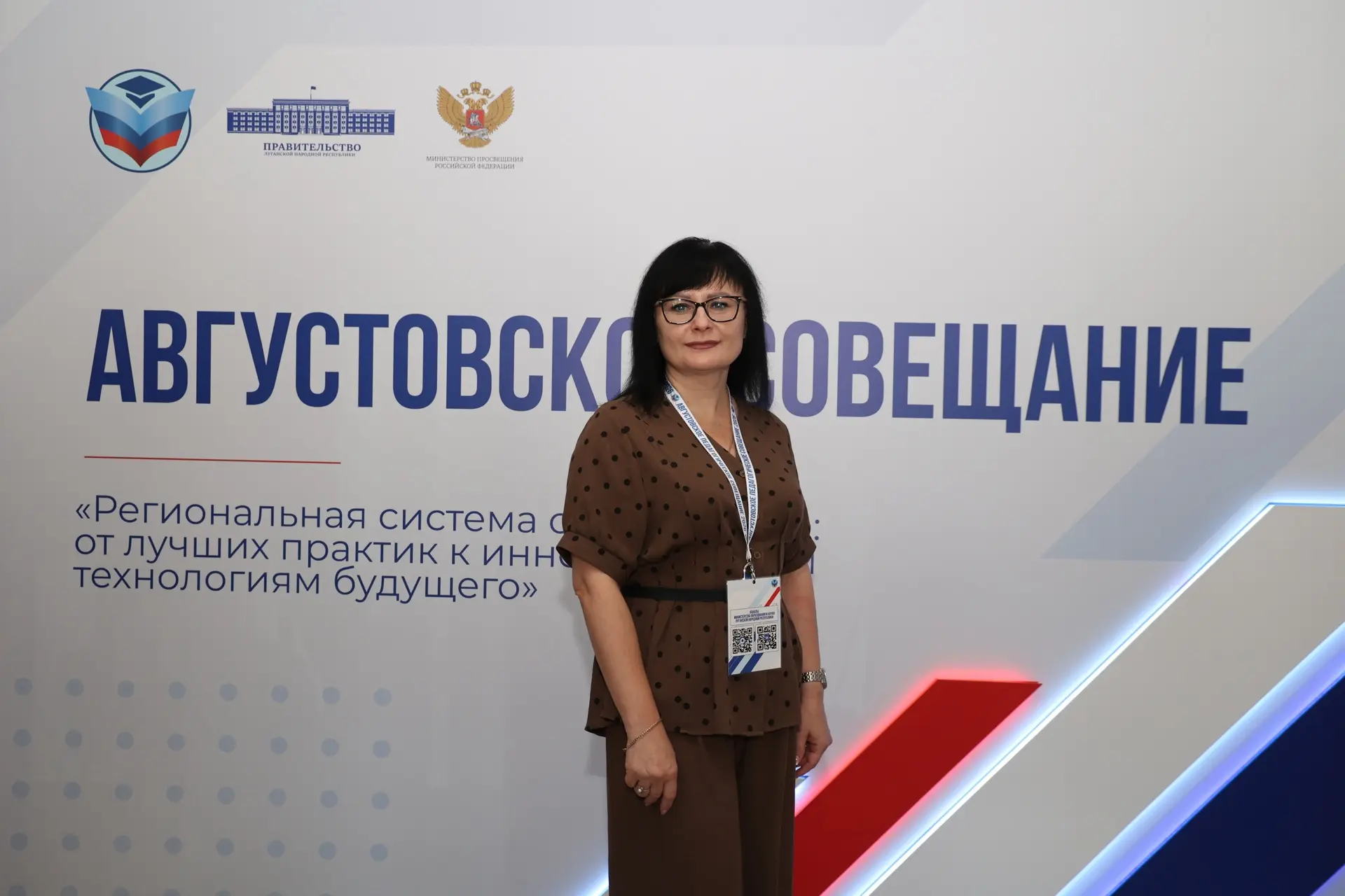 ⚡️3, 2, 1… СОВСЕМ СКОРО СТАРТУЕТ НОВЫЙ УЧЕБНЫЙ ГОД