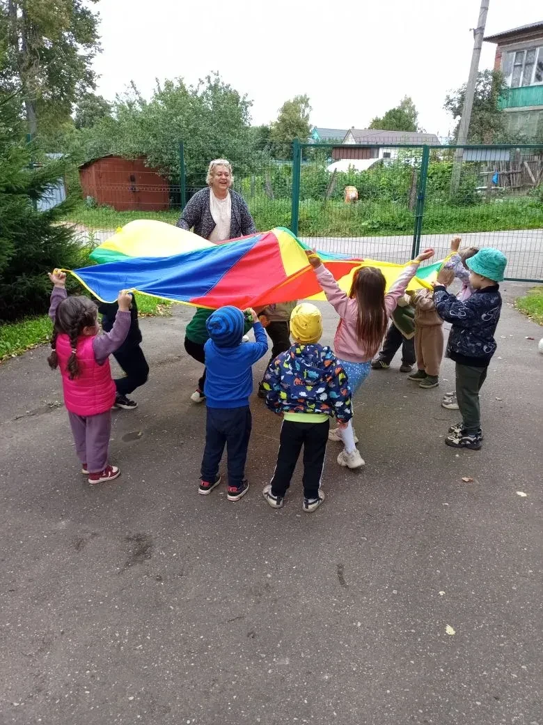 ПУТЕШЕСТВИЕ  В  СТРАНУ  ЗНАНИЙ