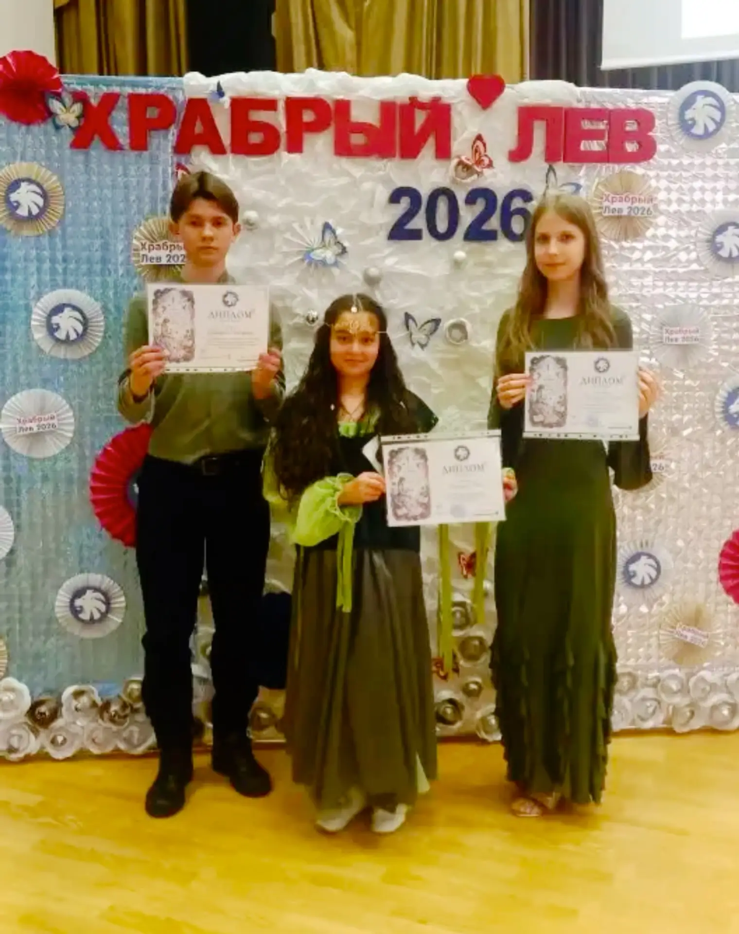 🎉 Гордость нашей школы: призеры городского конкурса чтецов английской поэзии!  В конкурсе «Храбрый л