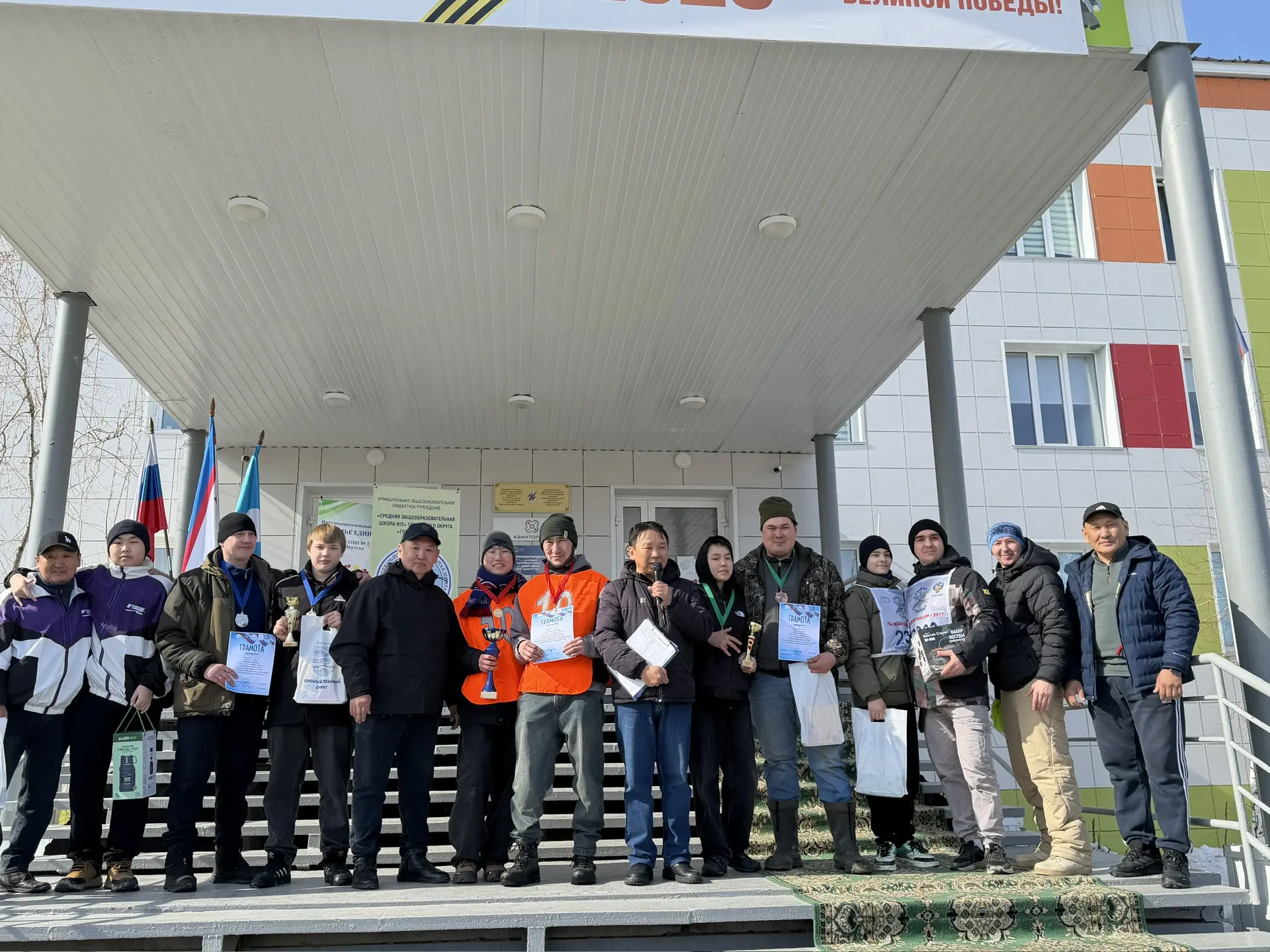 ✊🏻🌟 «Отец и сын — покорители вершин» 🌟✊🏻  📝 11 апреля состоялось окружное традиционное спортивное со
