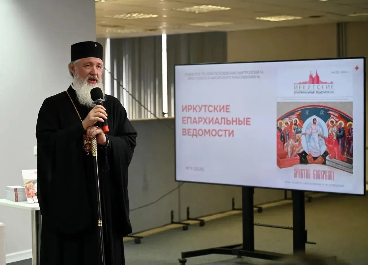 19 мая в библиотеке им. И.И.Молчанова-Сибирского прошла презентация нового, пятого по счету, номера 