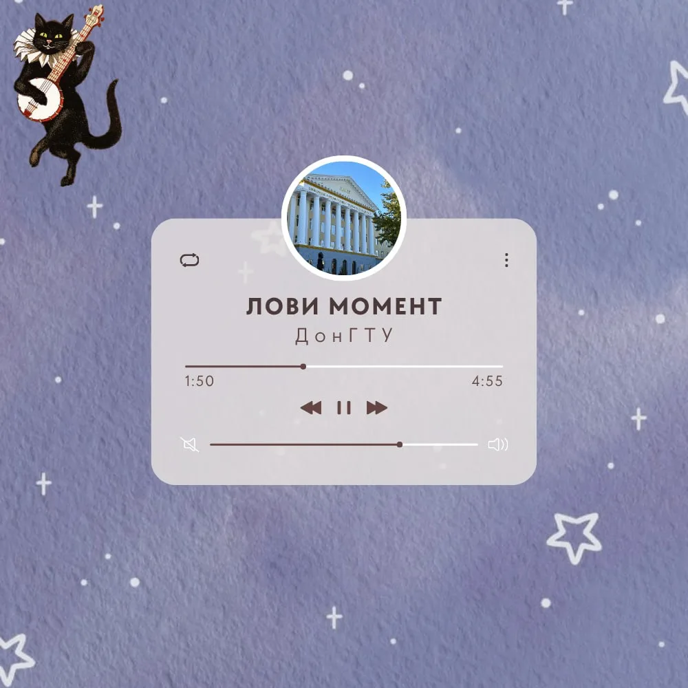 🎶☀️ Лето невозможно представить без музыки.

Именно песни становятся саундтреком наших каникул, пое