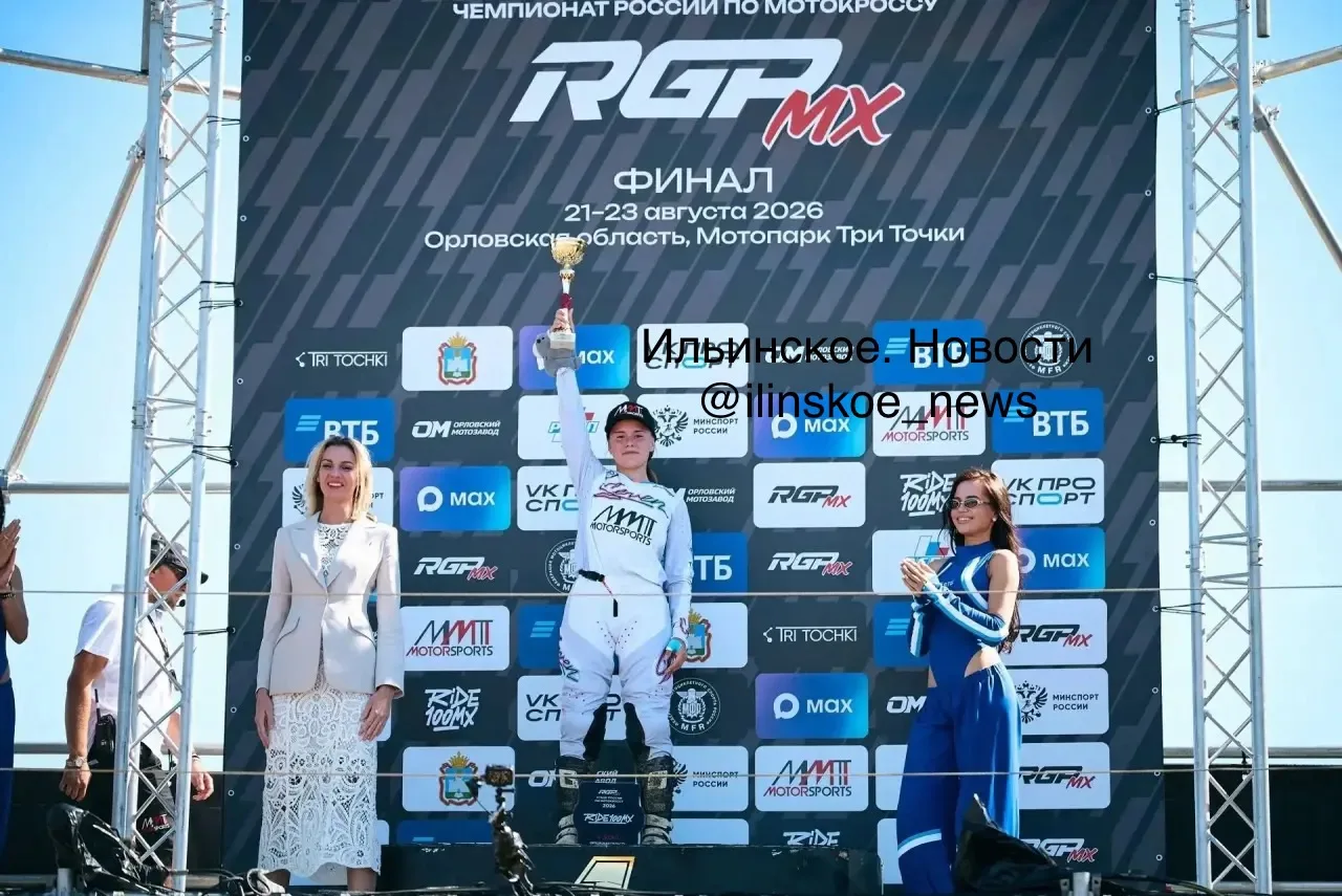 🥇 Жительница деревни Глухово стала трёхкратным чемпионом России по мотокроссу