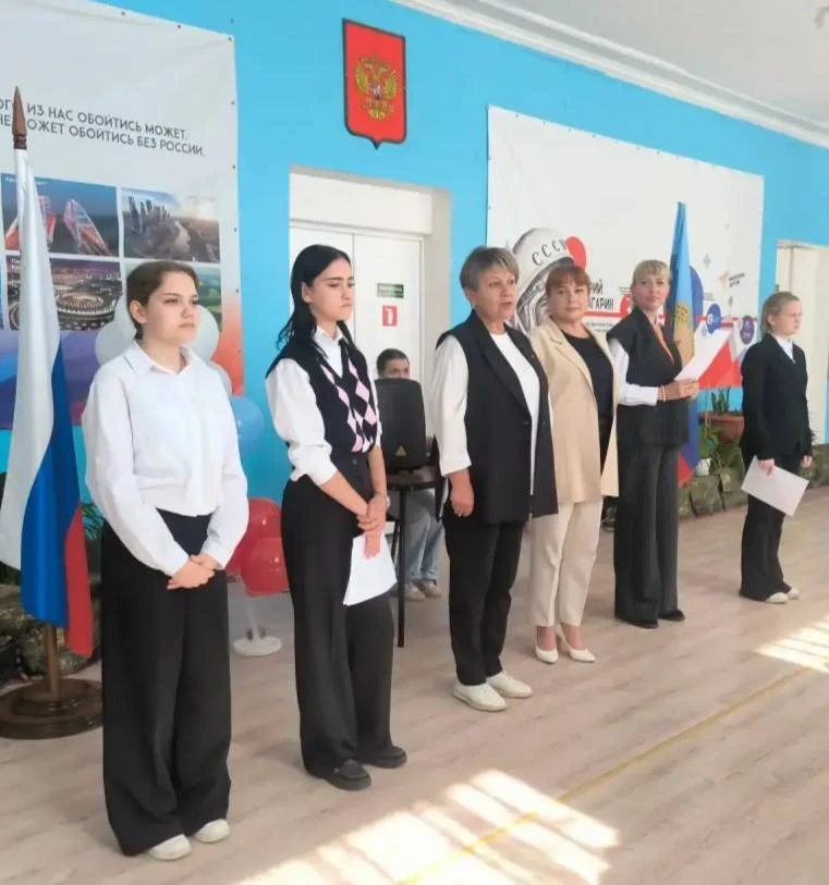 🇷🇺 Вместе — в важный для всех нас день