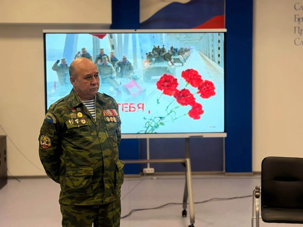 В Зелёную  школу приехал Марат Рашидович Шаяхметов. Он руководит ветеранской организацией «Красная З