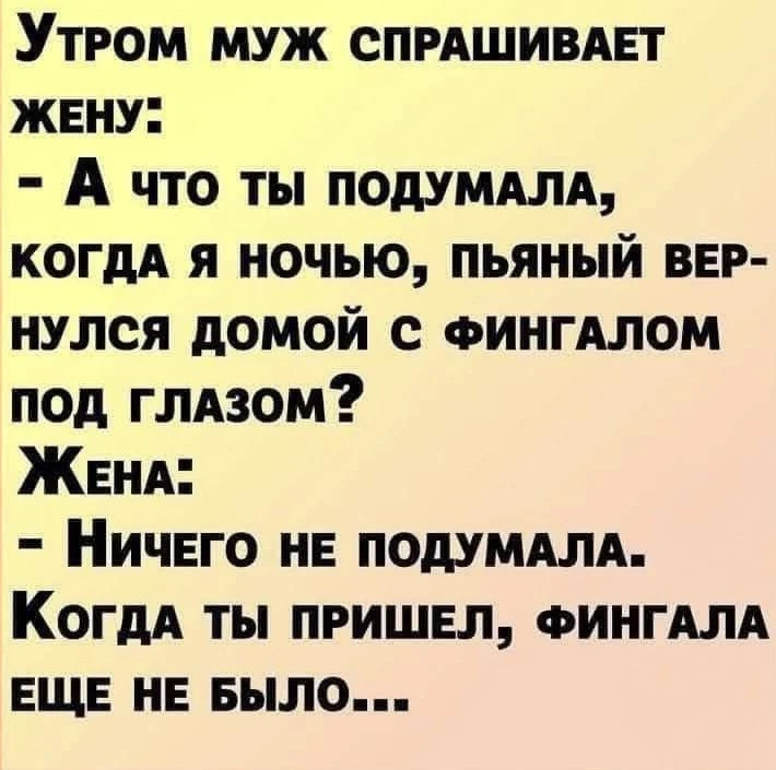 🥰 Ставьте реакции и делитесь с друзьями и близкими ❤️
🍒 ПРИКОЛЮХИ 🍒 👉 Подписаться