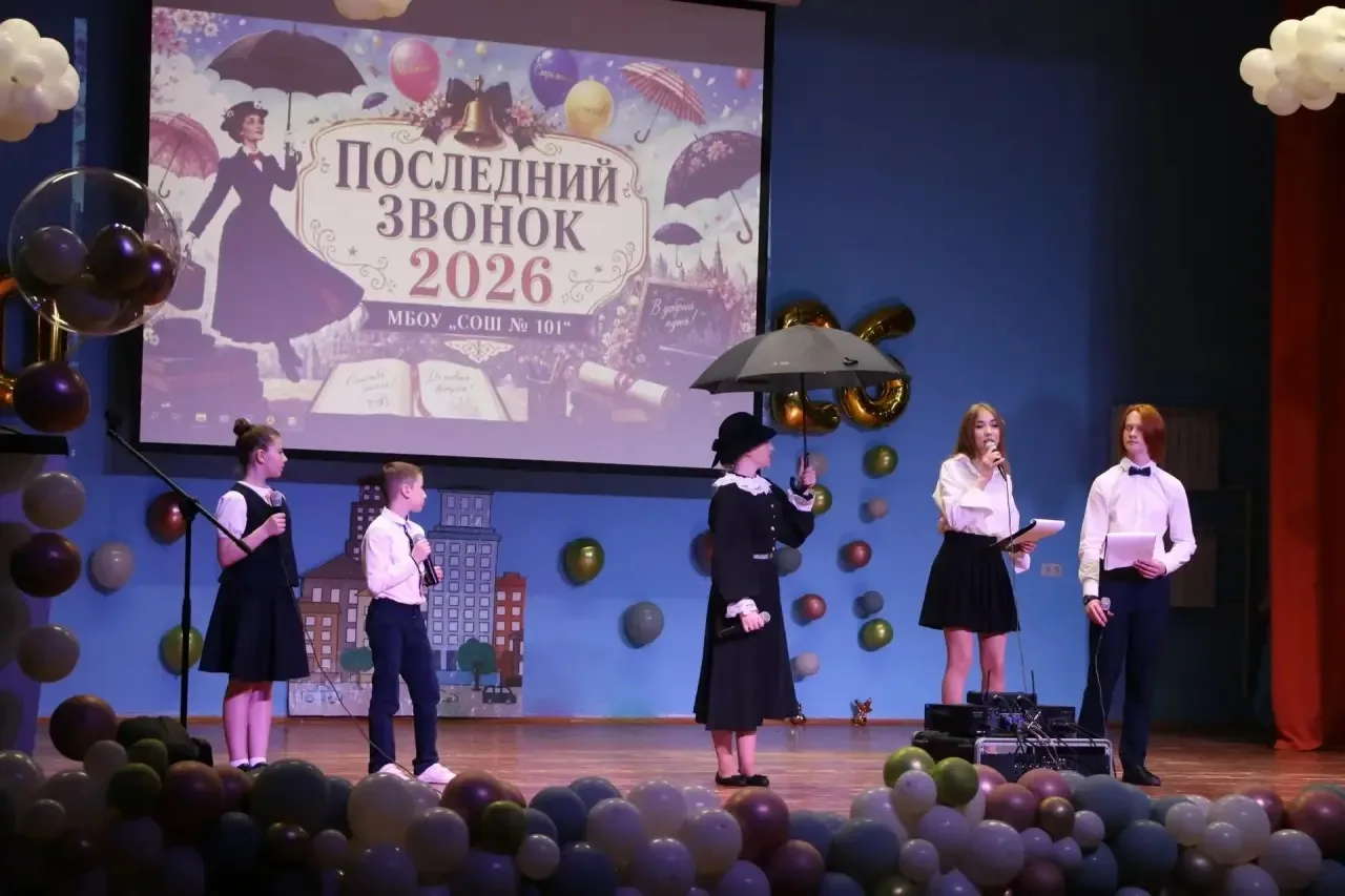 🎓 В добрый путь, наши дорогие выпускники!