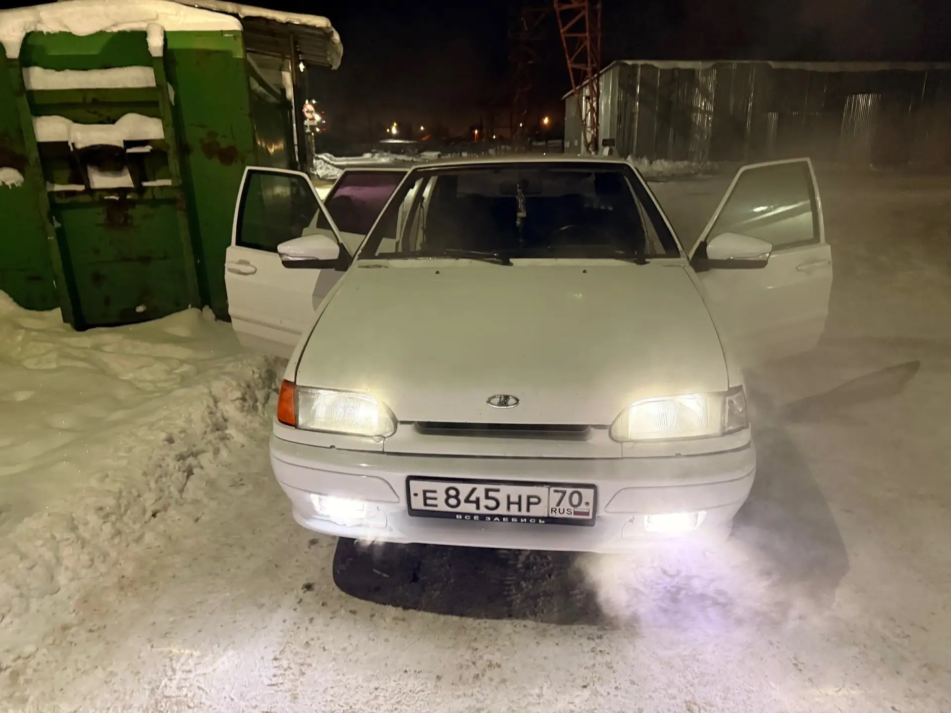 Продам ваз 2114 
2013 года выпуска 
Кузов требует внимания 
Сел поехал 
Цена договорная



 
#Томск
