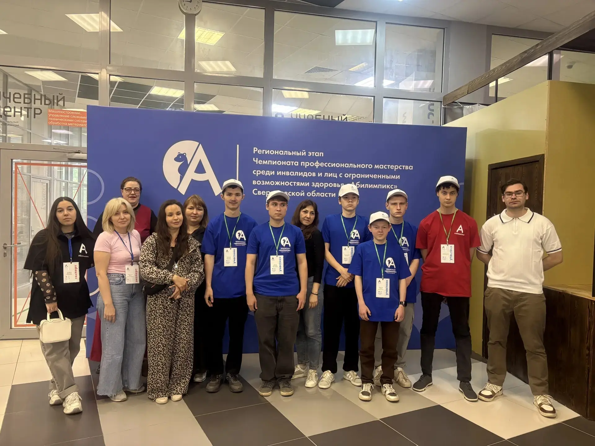 🔥21-22 мая в Екатеринбурге состоялся Отборочный этап Национального чемпионата по профе...
