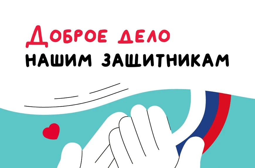 «Как далеко простираются лучи крохотной свечки! Так же светит и доброе дело в утомленно...