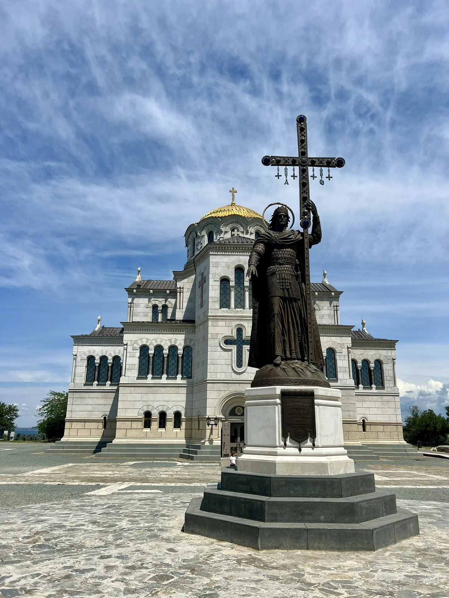 С праздничным воскресным днём! 💙