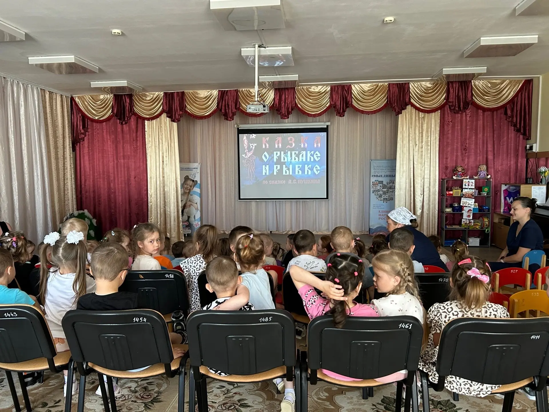 🇷🇺 Вся сила, музыка и красота родного слова! ✨📖

Сегодня, в День родного языка и день рождения ве
