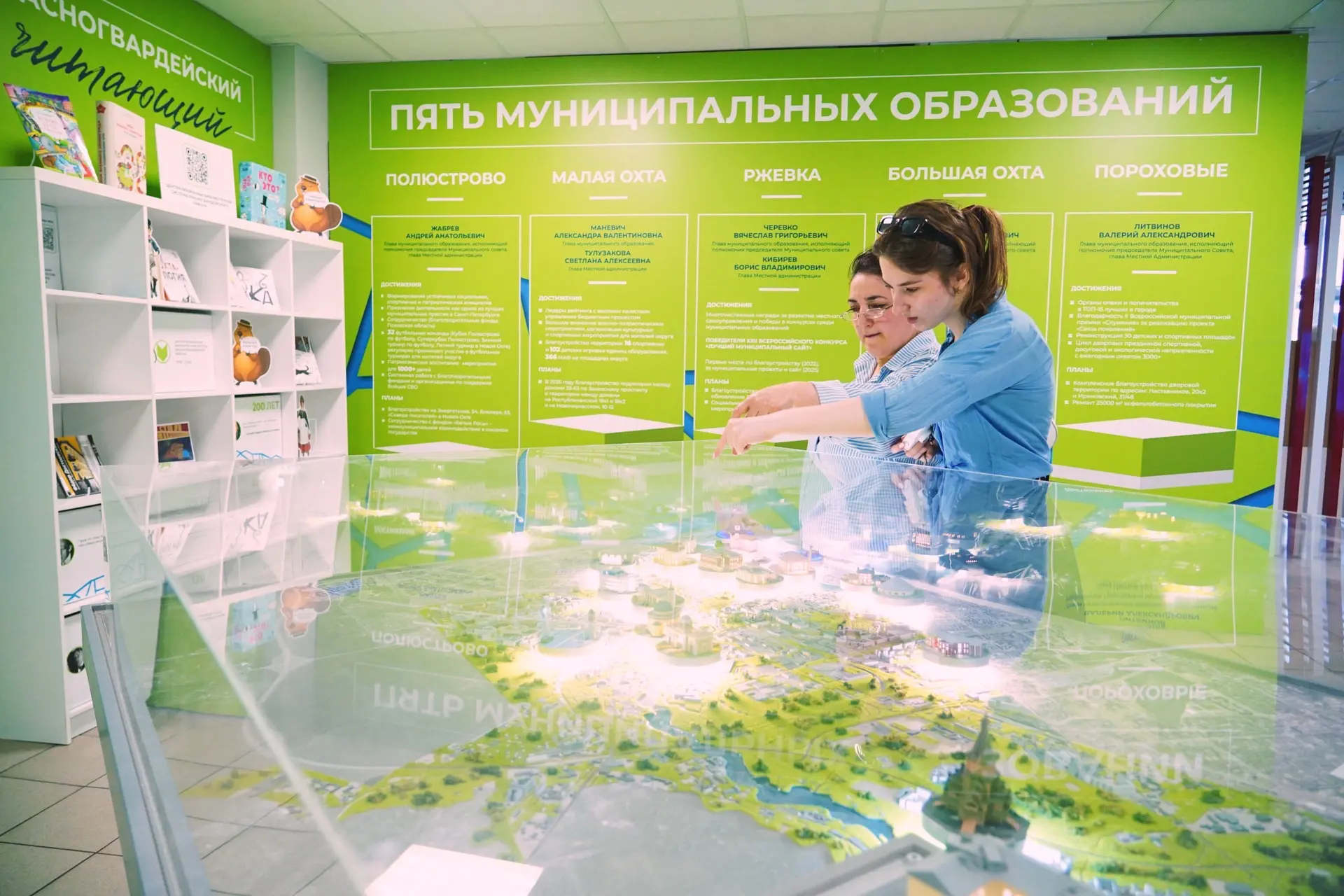 Сегодня на выставках достижений районов Санкт-Петербурга стартует тематическая неделя, ...