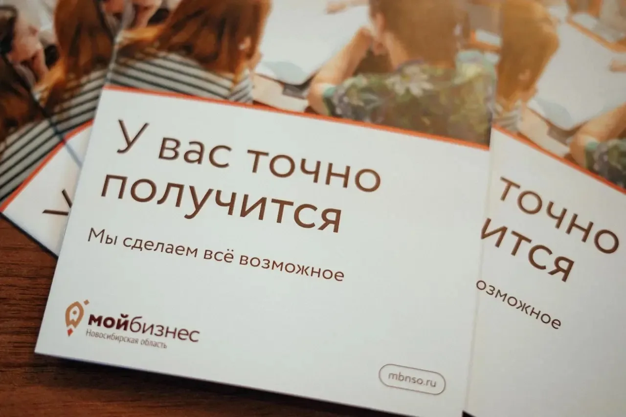 🚀Дайджест бизнес-новостей за 5 октября