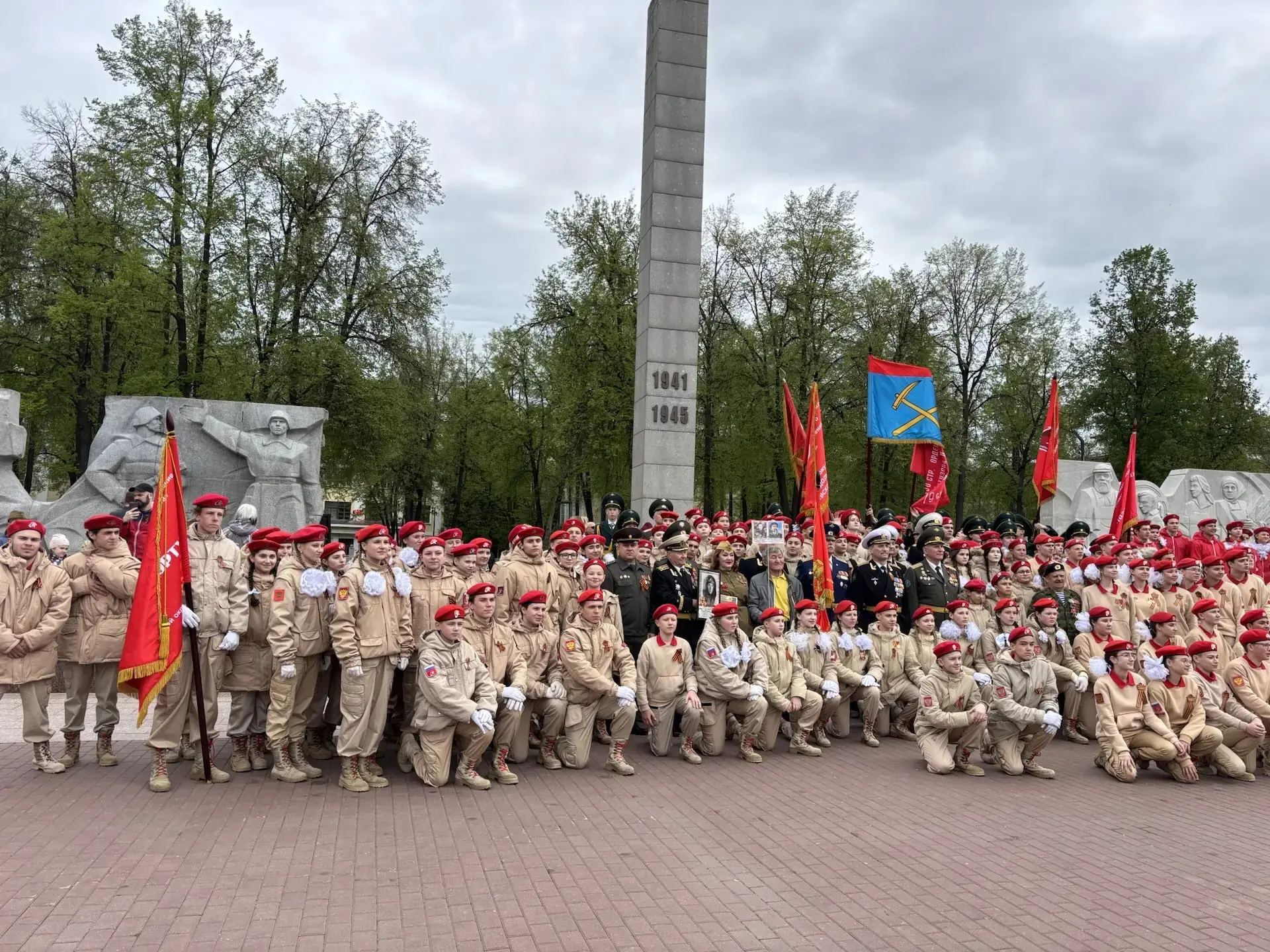 🎖9 Мая — День Великой Победы: память, которую храним вместе.  ⚡День Победы — самый важный праздник д