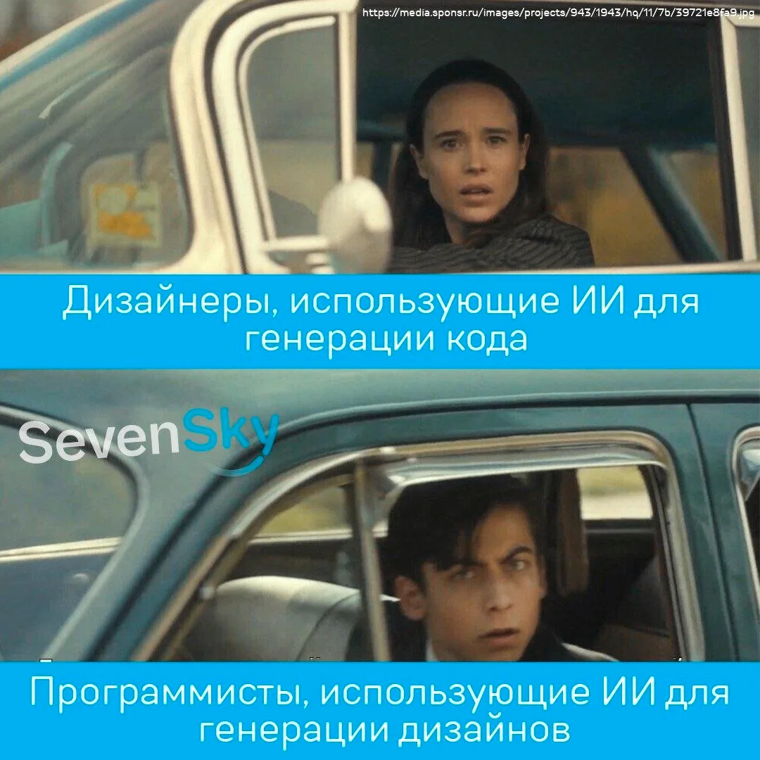 Каждый крутится, как может