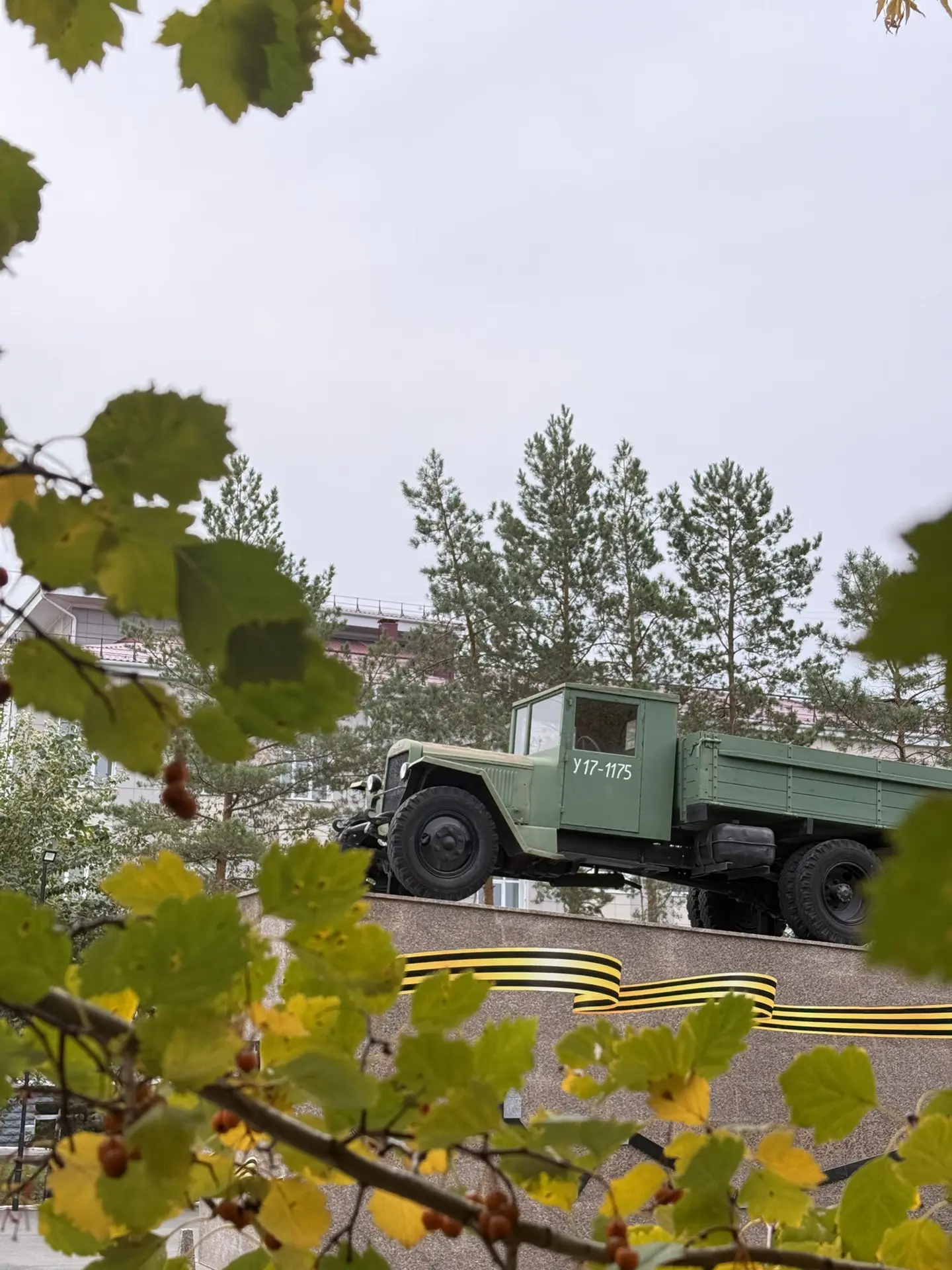 Доброе утро, СибАДИ! 🍂