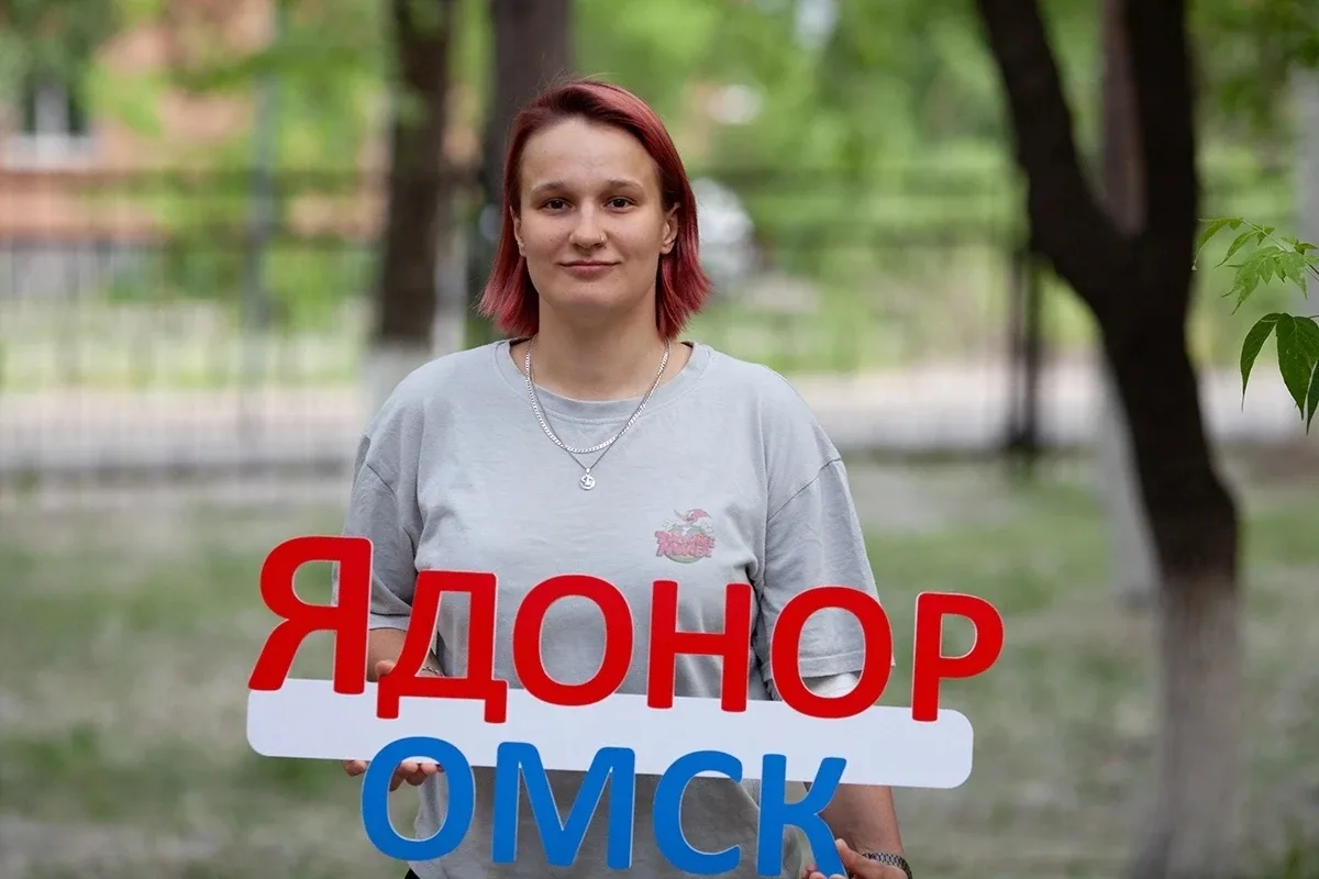 Герои, которых мы не всегда замечаем.

🩸 Каждый день к нам в Центр крови приходят десятки людей. Он