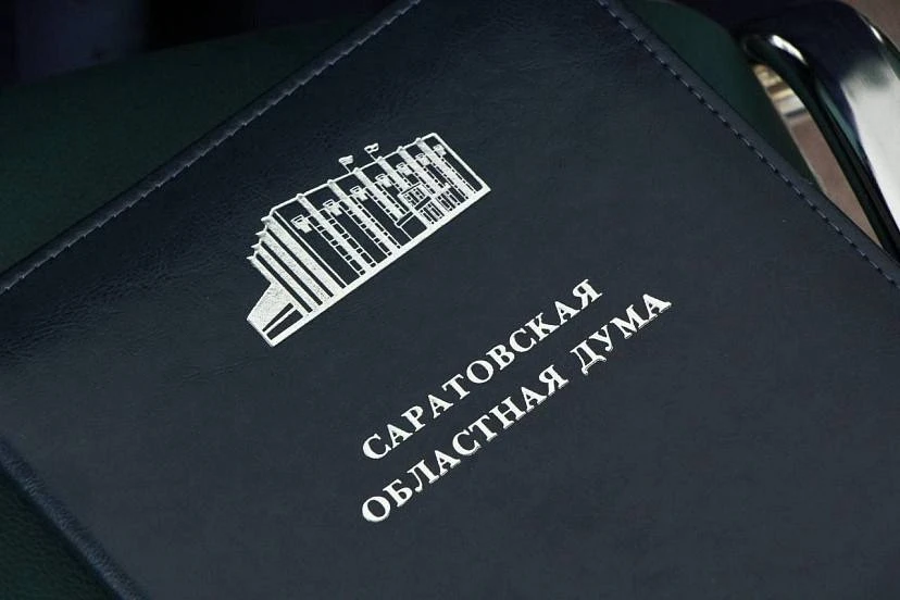 В Саратовской области могут запретить продажу вейпов на пять лет