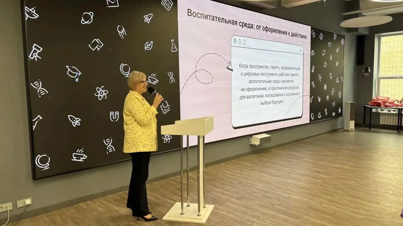 Сегодня в стенах ИЦАЭ города Обнинска собрались работники сферы образования – учителя, ...