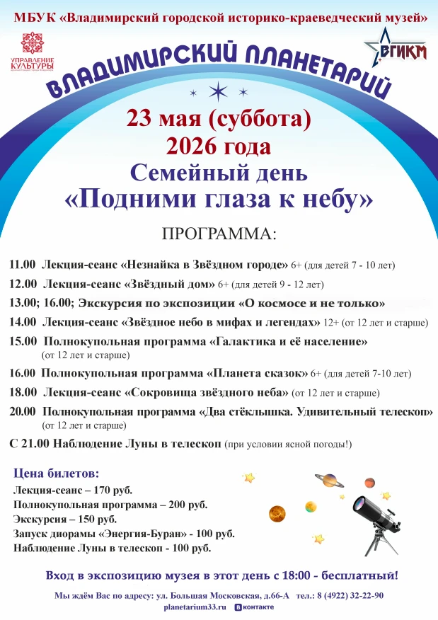 ✨Дорогие друзья!✨